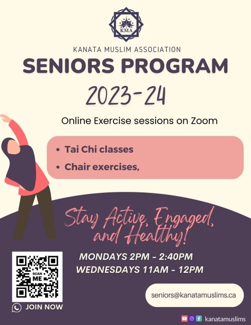 https://kanatamuslims.ca/wp-content/uploads/2023/08/Online-Exercise-Poster-e1701994307377.jpg